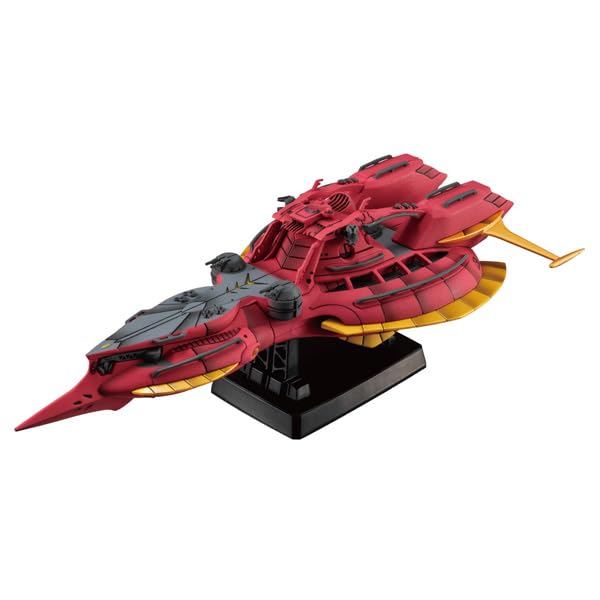 Megahouse Gundam Reconguista In G Cosmo Fleet Special Megafauna Model Repli