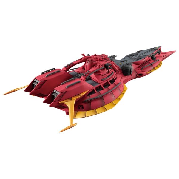 Megahouse Gundam Reconguista In G Cosmo Fleet Special Megafauna Model Repli