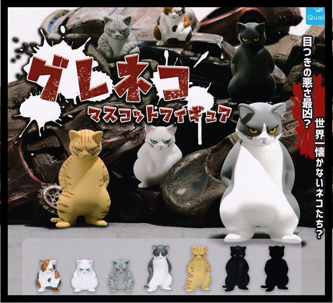 Qualia Gureneko Mascot Figure Collectible Toy for Anime Enthusiasts- Japan Figure Store - #1 Bring To You The Best Japanese Goods