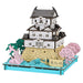 HACOMO Pusupusu Paper Craft Takamatsu Castle- Japan Figure Store - #1 Bring To You The Best Japanese Goods