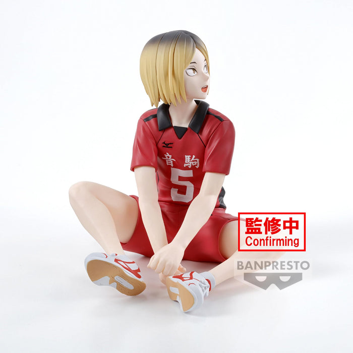 Banpresto Haikyu Kenma Kozume Figure High-Quality Anime Collectible