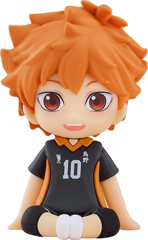 Red Orange Haikyu Nendoroid Plus Hinata Shoyo Rubber Mascot Keychain- Japan Figure Store - #1 Bring To You The Best Japanese Goods