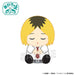 Proof Haikyu On The Lap Plush Ohirune Version Kozume Kenma- Japan Figure Store - #1 Bring To You The Best Japanese Goods