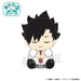 Proof Haikyu On The Lap Series Plush Ohirune Ver Kuroo Tetsuro- Japan Figure Store - #1 Bring To You The Best Japanese Goods