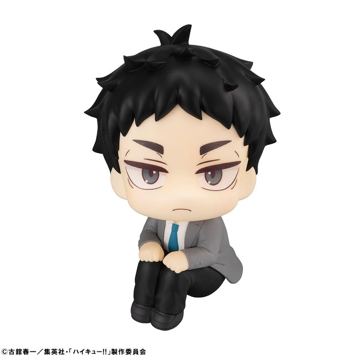 Megahouse Haikyuu Akaashi Keiji Look Up Series Figurine