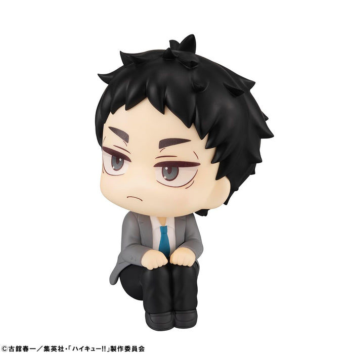 Megahouse Haikyuu Akaashi Keiji Look Up Series Figurine