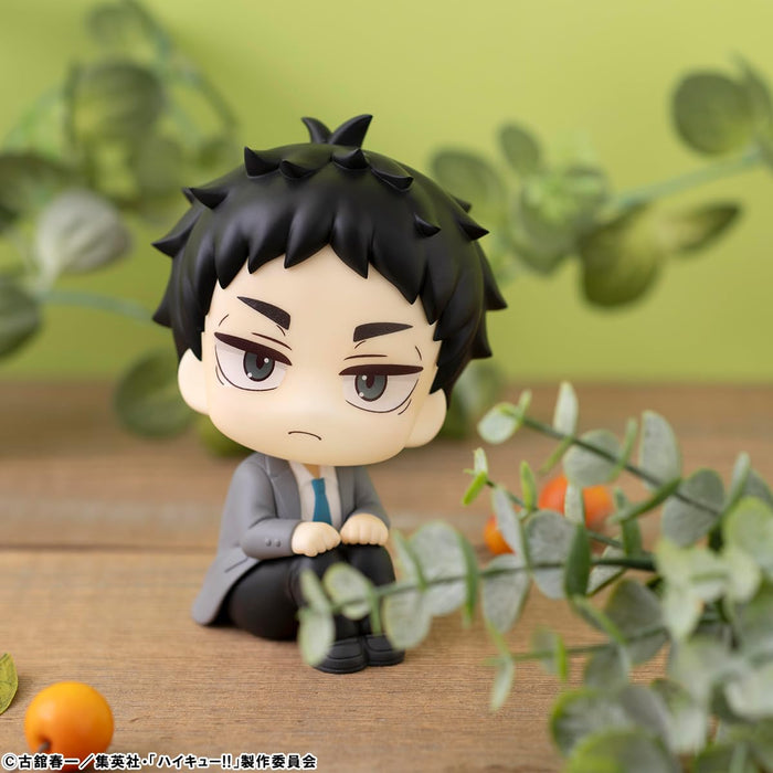 Megahouse Haikyuu Akaashi Keiji Look Up Series Figurine