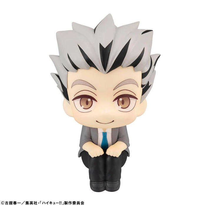 Megahouse Haikyuu Bokuto Koutarou Look Up Figure Collectible