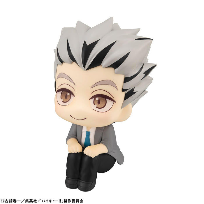 Megahouse Haikyuu Bokuto Koutarou Look Up Figure Collectible