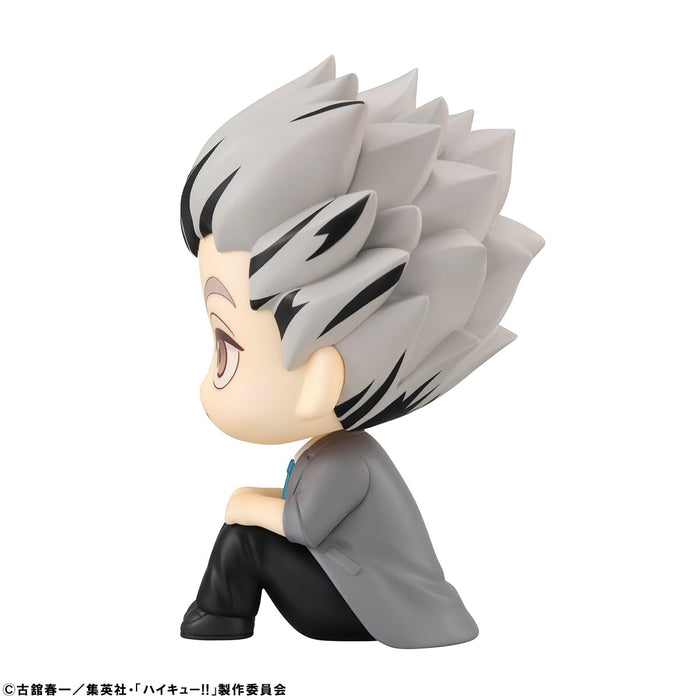 Megahouse Haikyuu Bokuto Koutarou Look Up Figure Collectible