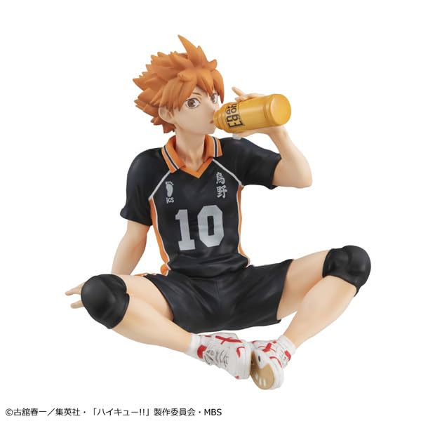 Megahouse Haikyuu Hinata Shouyou GEM 2025 Re-Release Action Figure