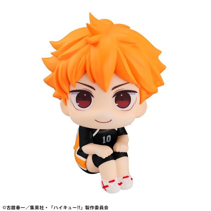 Megahouse Haikyuu Hinata Shouyou Look Up Figure Uniform Version