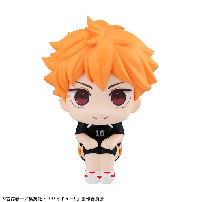 Megahouse Haikyuu Hinata Shouyou Look Up Figure Uniform Version