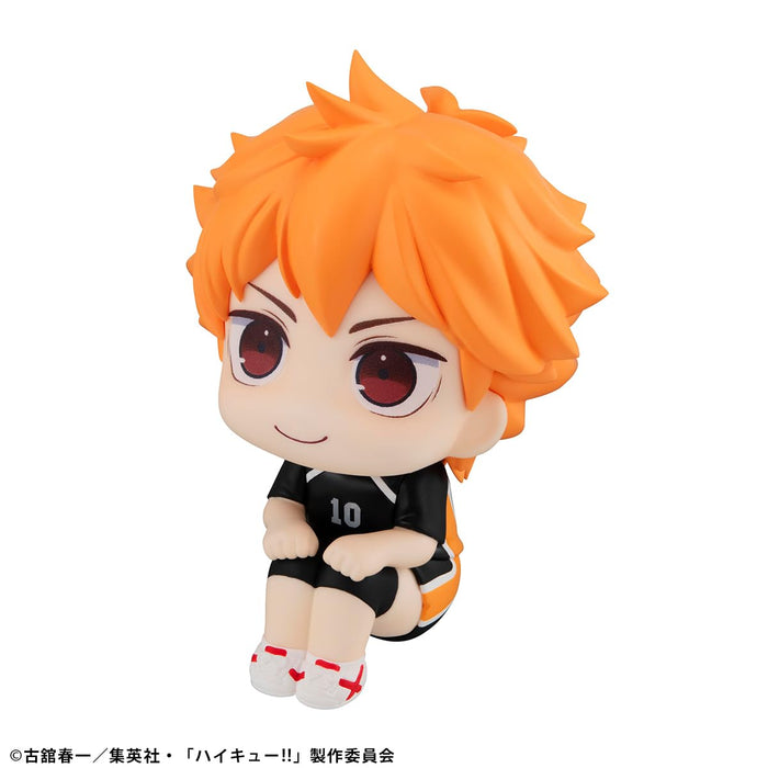 Megahouse Haikyuu Hinata Shouyou Look Up Figure Uniform Version