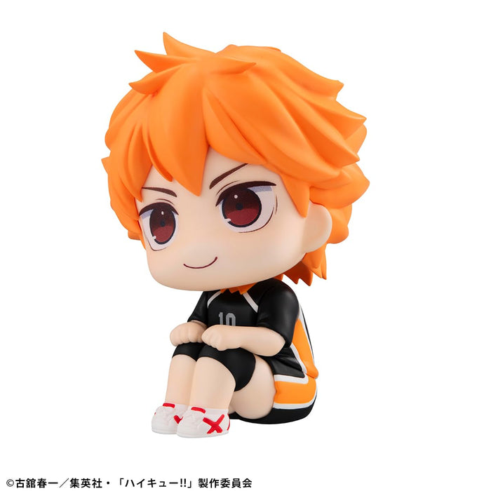 Megahouse Haikyuu Hinata Shouyou Look Up Figure Uniform Version