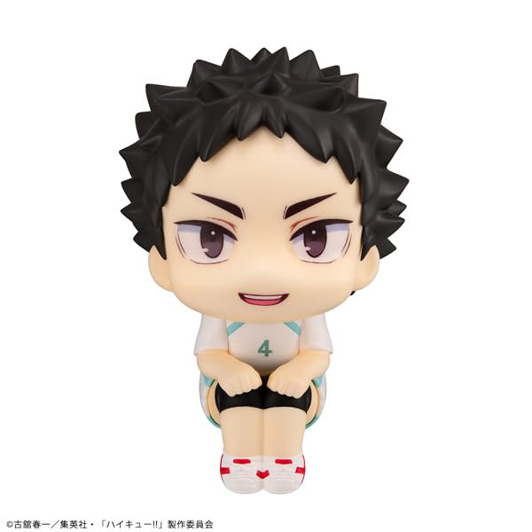 Megahouse Haikyuu Iwaizumi Hajime Look Up Figure Uniform Version