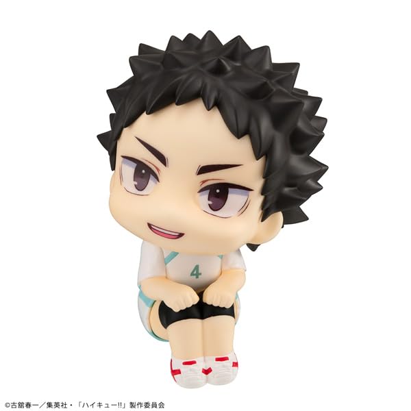 Megahouse Haikyuu Iwaizumi Hajime Look Up Figure Uniform Version