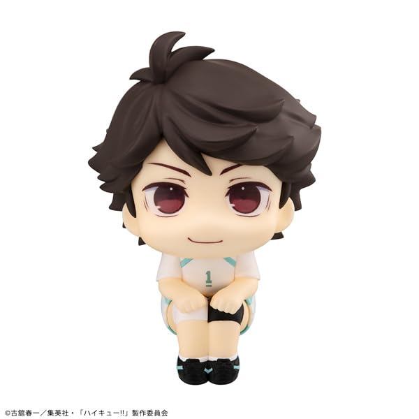 Megahouse Haikyuu Oikawa Tooru Look Up Uniform Version Figure