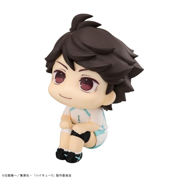 Megahouse Haikyuu Oikawa Tooru Look Up Uniform Version Figure