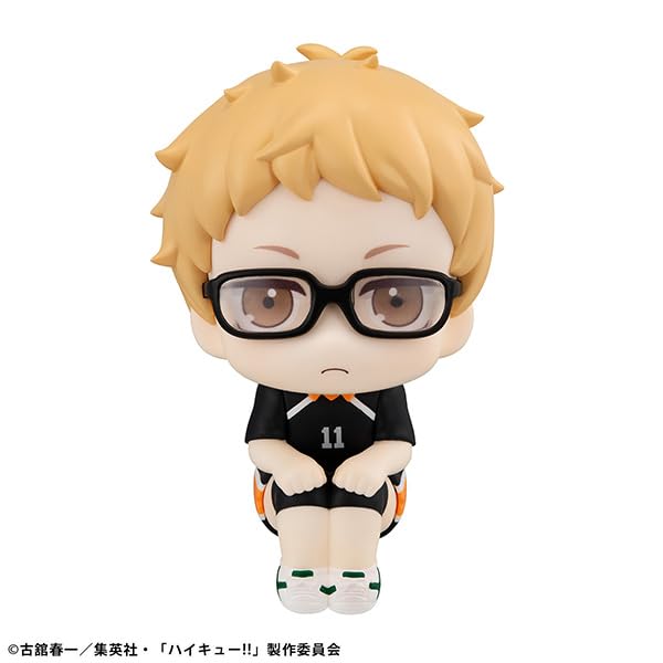 Megahouse Haikyuu Tsukishima Kei Look Up Uniform Ver Collectible Figure