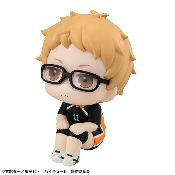 Megahouse Haikyuu Tsukishima Kei Look Up Uniform Ver Collectible Figure