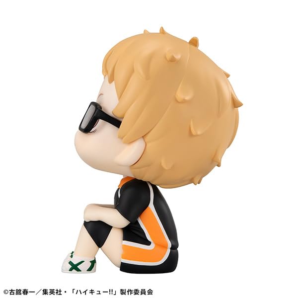 Megahouse Haikyuu Tsukishima Kei Look Up Uniform Ver Collectible Figure