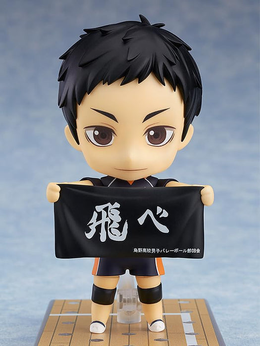 Good Smile Company Orange Rouge Haikyuu!! Sawamura Daichi Nendoroid #772 2024