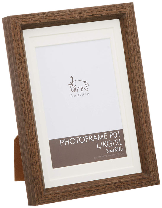 Hakuba Chululu Photo Frame Brown for L Kg 2L Size - Fchl-P01Br Compatible