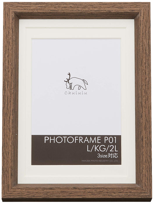 Hakuba Chululu Photo Frame Brown for L Kg 2L Size - Fchl-P01Br Compatible