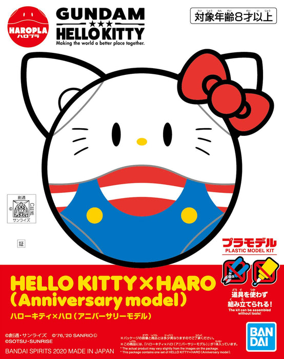 BANDAI Haro Pla Gundam Hello Kitty X Haro Jubiläumsmodell Plastikmodellbausatz