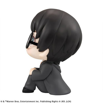 Megahouse Harry Potter Look Up Figure Collectible Series- Japan Figure Store - #1 Bring To You The Best Japanese Goods