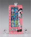 Hasegawa 1/12 Scale Retro Vending Machine Model - Book Vendor Sp600