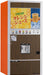 Hasegawa 1/12 Retro Vending Machine Cup Juice Plastic Model 62206 Scenery