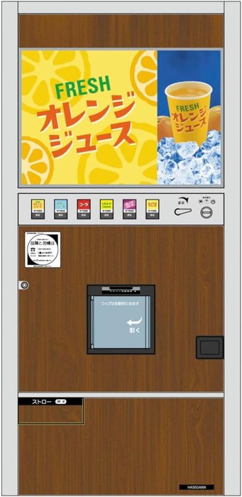 Hasegawa 1/12 Retro Vending Machine Cup Juice Plastic Model 62206 Scenery