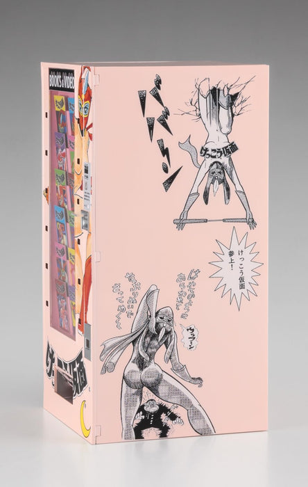 Hasegawa 1/12 Scale Retro Vending Machine Book Vendor Model Sp624 Scenery