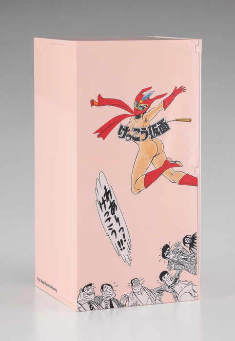 Hasegawa 1/12 Scale Retro Vending Machine Book Vendor Model Sp624 Scenery