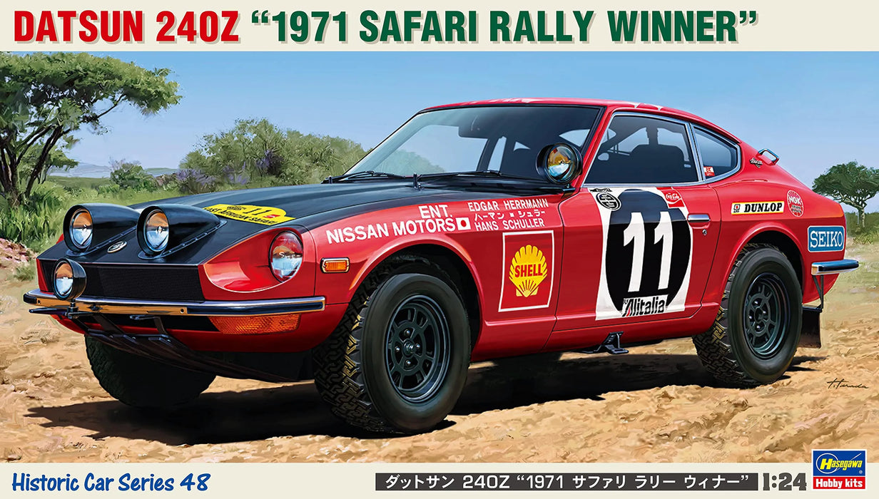 HASEGAWA 1/24 Datsun Fairlady 240Z 1971 Safari Rally Winner Plastic Model- Japan Figure Store - #1 Bring To You The Best Japanese Goods