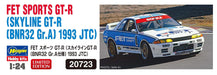 Hasegawa 1/24 GT-R BNR32 Gr.A 1993 JTC Model Kit - Skyline Plastic 20723- Japan Figure Store - #1 Bring To You The Best Japanese Goods
