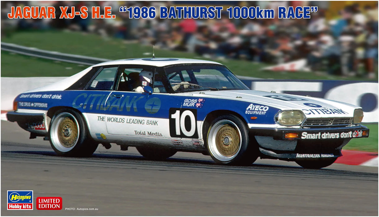 HASEGAWA 1/24 Jaguar Xj-S H.E. '1986 Bathurst 1000Km Race' Plastic Model- Japan Figure Store - #1 Bring To You The Best Japanese Goods