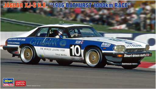 HASEGAWA 1/24 Jaguar Xj-S H.E. '1986 Bathurst 1000Km Race' Plastic Model- Japan Figure Store - #1 Bring To You The Best Japanese Goods