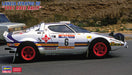 HASEGAWA 1/24 Lancia Stratos Hf '1981 Race Rally' Plastic Model- Japan Figure Store - #1 Bring To You The Best Japanese Goods