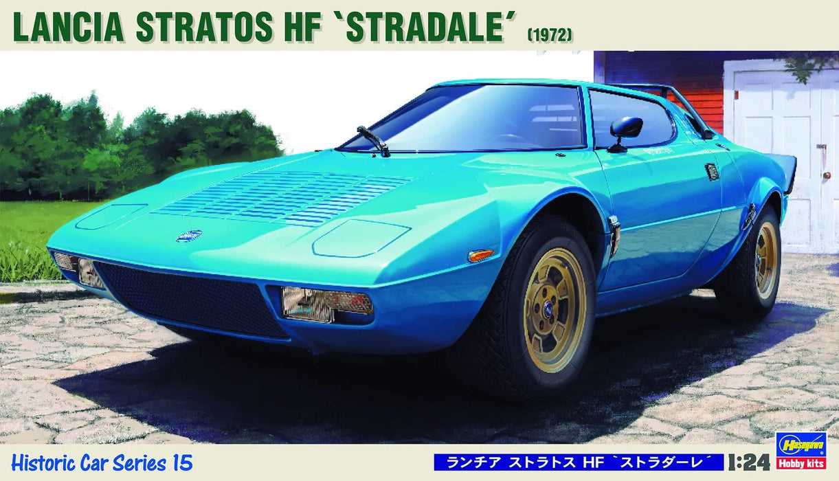 HASEGAWA 1/24 Lancia Stratos Hf 'Stradale' 1972 Plastic Model- Japan Figure Store - #1 Bring To You The Best Japanese Goods