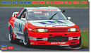 Hasegawa 1/24 Unisia Jex Skyline GT-R BNR32 1993 JTC Plastic Model Kit- Japan Figure Store - #1 Bring To You The Best Japanese Goods