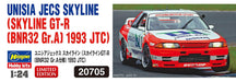 Hasegawa 1/24 Unisia Jex Skyline GT-R BNR32 1993 JTC Plastic Model Kit- Japan Figure Store - #1 Bring To You The Best Japanese Goods