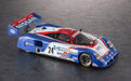 HASEGAWA 1/24 Yhp Nissan R89C 'Super Detail' Plastic Model- Japan Figure Store - #1 Bring To You The Best Japanese Goods