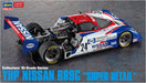 HASEGAWA 1/24 Yhp Nissan R89C 'Super Detail' Plastic Model- Japan Figure Store - #1 Bring To You The Best Japanese Goods