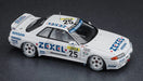 Hasegawa 1/24 Zexel Skyline (Skyline Gt-R [Bnr32 Gr.A Specification] 1991 Spa 24 Hours Race Winner) Plastic Model 20565- Japan Figure Store - #1 Bring To You The Best Japanese Goods