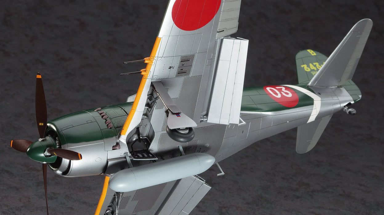 HASEGAWA 1/32 Kawanishi N1K2-J Shidenkai George Japanese Navy Interceptor Plastic Model- Japan Figure Store - #1 Bring To You The Best Japanese Goods