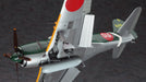 HASEGAWA 1/32 Kawanishi N1K2-J Shidenkai George Japanese Navy Interceptor Plastic Model- Japan Figure Store - #1 Bring To You The Best Japanese Goods