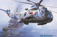 HASEGAWA 1/48 J.M.S.D.F. Hss-2B Seaking Plastic Model- Japan Figure Store - #1 Bring To You The Best Japanese Goods